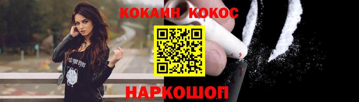 Меф Москва