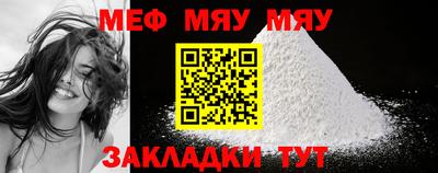 марки lsd Дубна