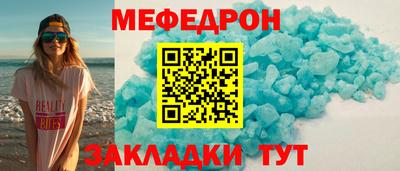кокаин перу Донской