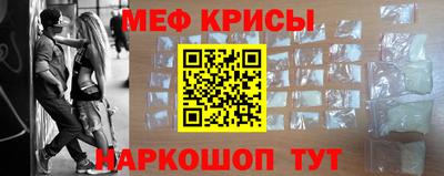 кокаин перу Донской