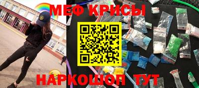 кокаин перу Донской