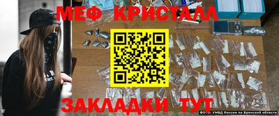 марки lsd Дубна