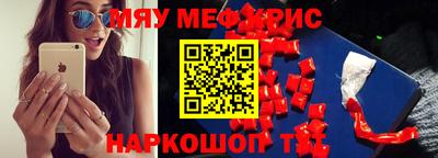 марки lsd Дубна