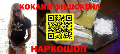 марки lsd Дубна
