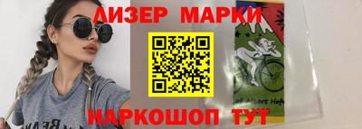 MDMA Старая Купавна