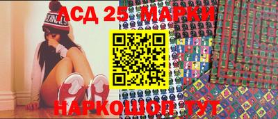 кокаин перу Донской