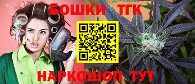 марки lsd Дубна