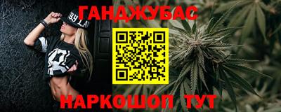 марки lsd Дубна