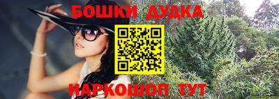 прущая мука Ставрополь