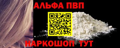 марки lsd Дубна