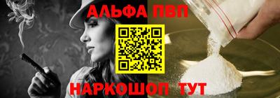 кокаин перу Донской