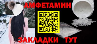 кокаин перу Донской