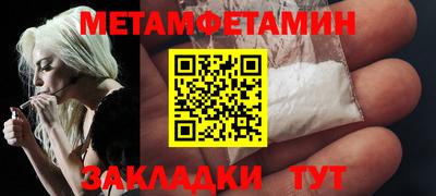 марки lsd Дубна