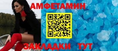 кокаин перу Донской