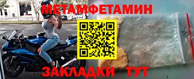 кокаин перу Донской