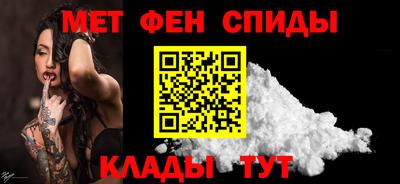 кокаин перу Донской