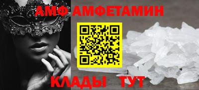 марки lsd Дубна