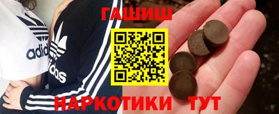 кокаин перу Донской