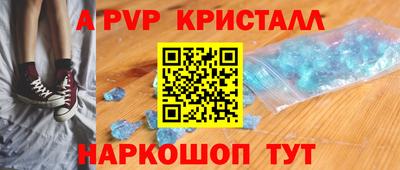 марки lsd Дубна