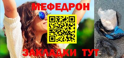 кокаин перу Донской