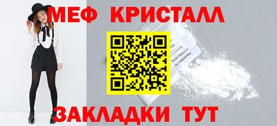 кокаин перу Донской