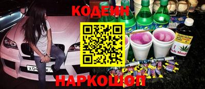 мяу мяу мука Среднеуральск